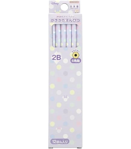 Amazon | ディズニー 鉛筆 4本 ＆ (ミッキー) キャップ セット 青系